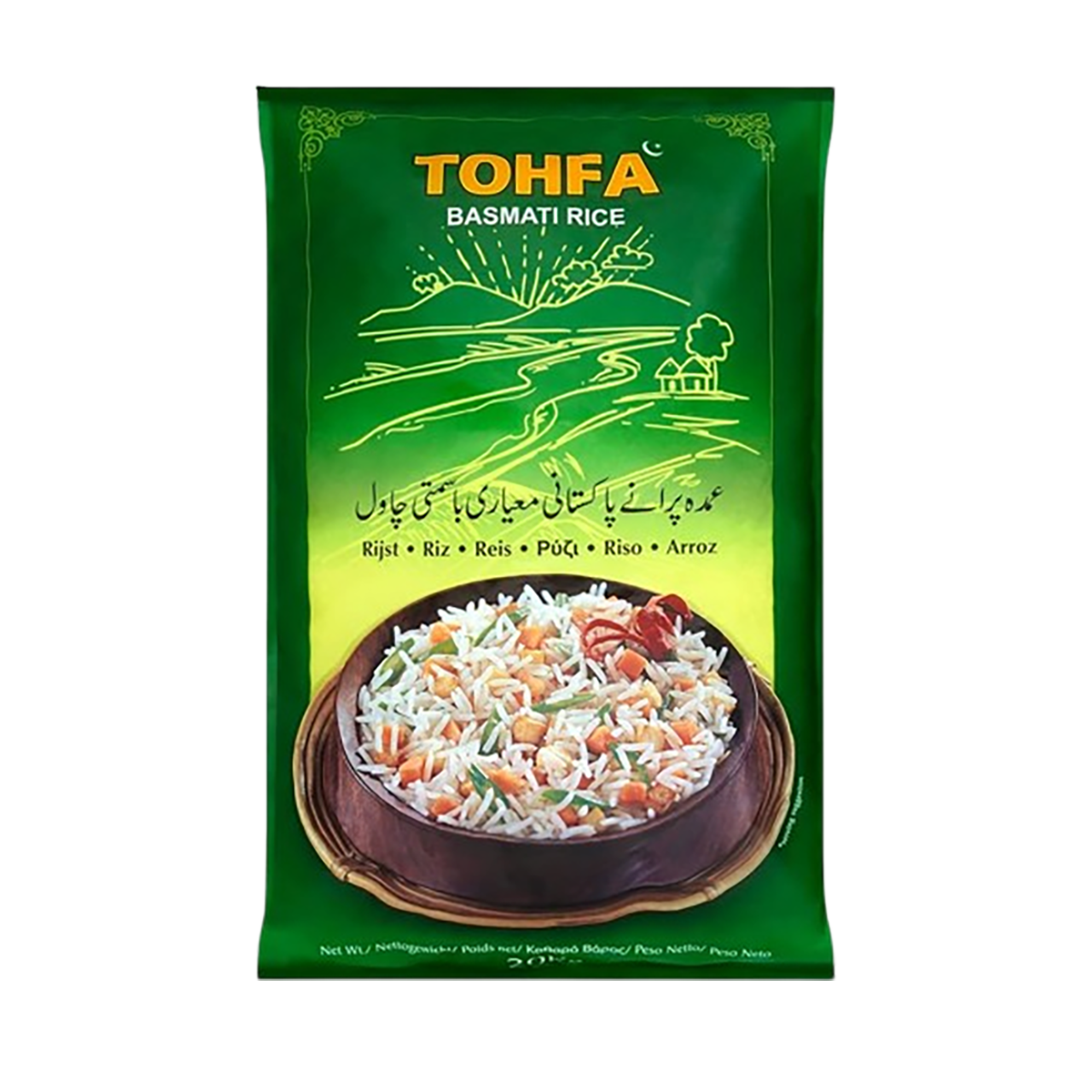 Rice