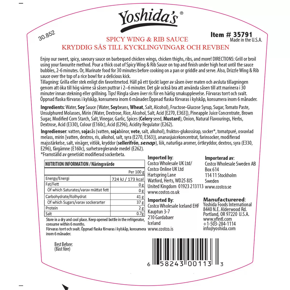 Yoshida's Spicy Wing & Rib Sauce, 1.3kg