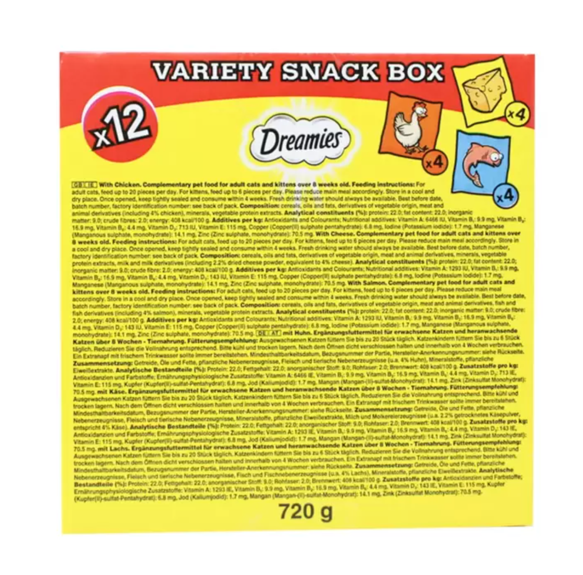 Dreamies Variety Snack Box, 12 x 60g - Irresistible Flavours for Your Purr-fect Companion