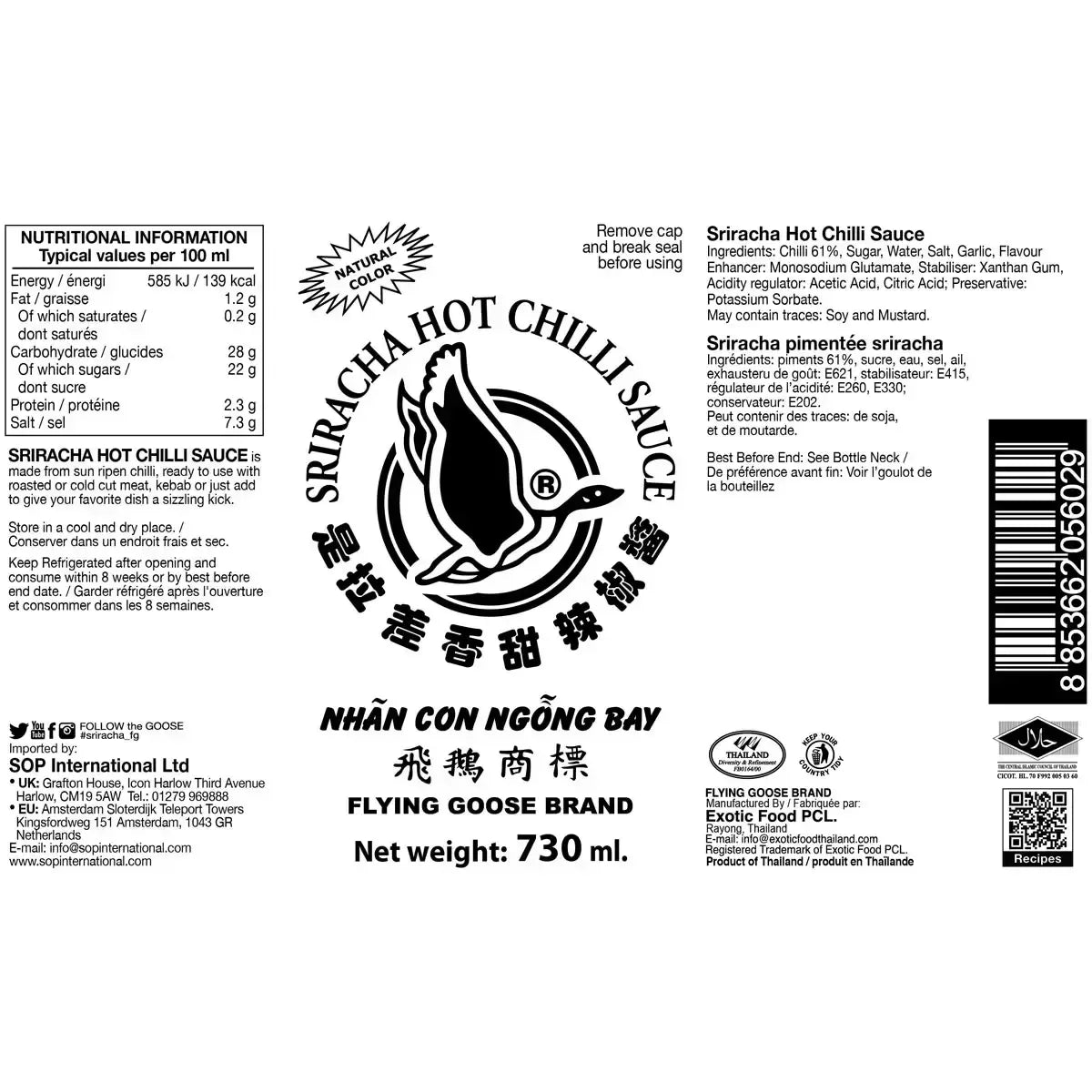 Flying Goose Sriracha Hot Chilli Sauce, 2 x 730ml - Bulkbuydirect