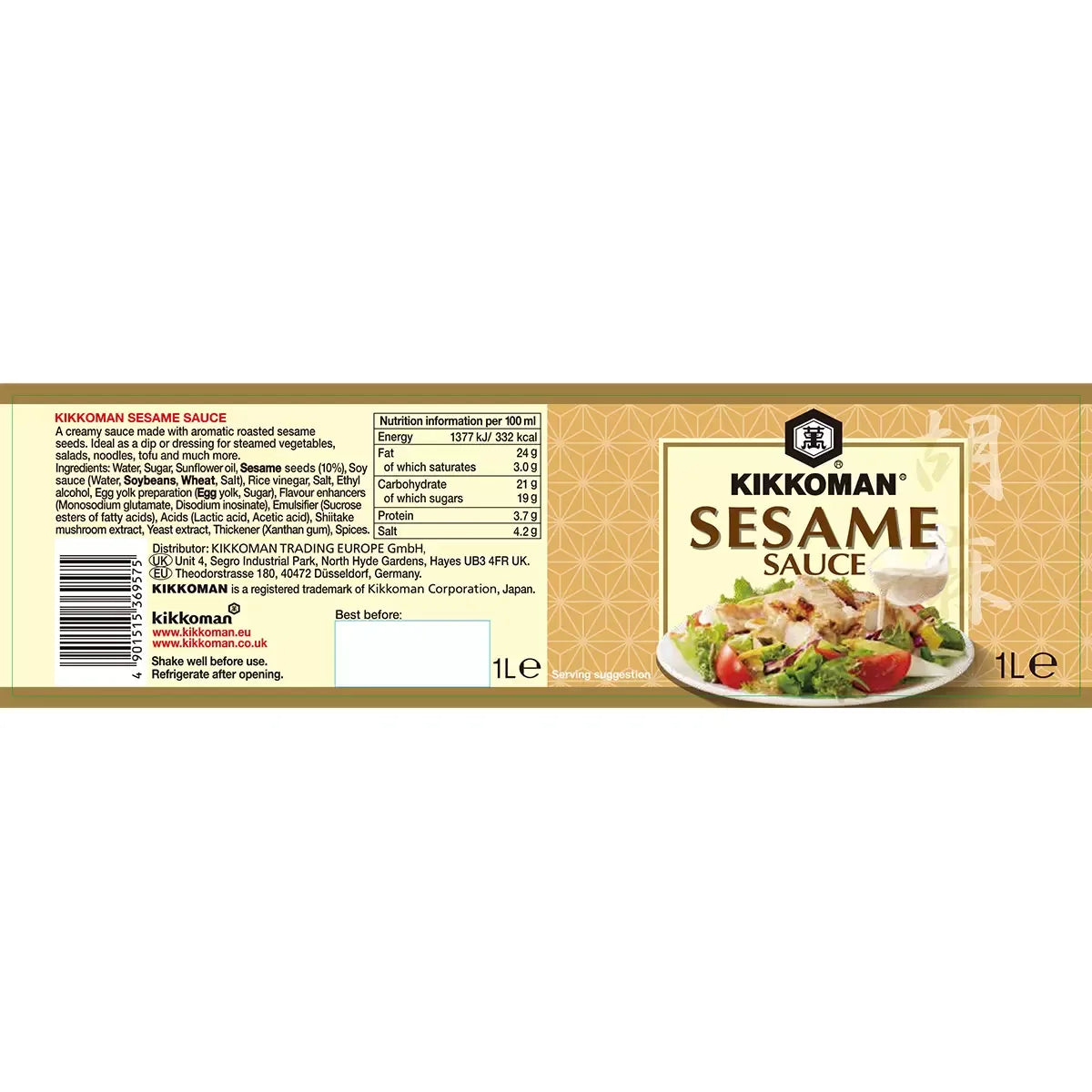 Kikkoman Sesame Sauce, 1L - Bulkbuydirect