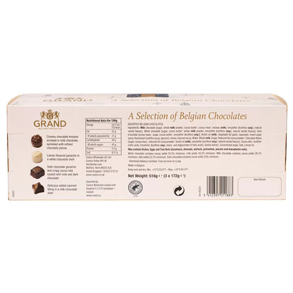 Gudrun Mini Chocolate Cubes, 510g