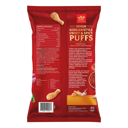 Premium Korean Style Sweet & Spicy Puffs, 300g (Pack of 1)