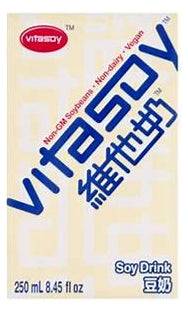 Vita Soy Soy Drink 24x250ml - Bulkbuydirect