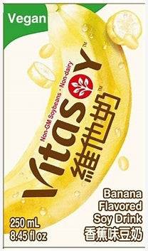 Vita Soy Banana Soy Drink 24x250ml - Bulkbuydirect