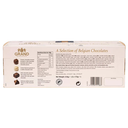 Gudrun Mini Chocolate Cubes, 510g - Bulkbuydirect