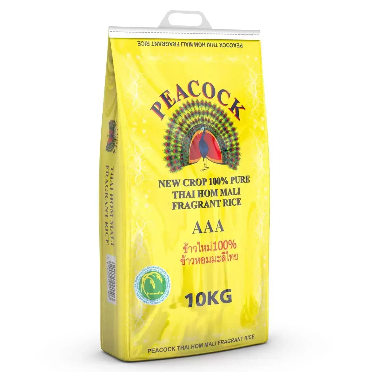 Peacock Thai Hom Mali Fragrant Rice, 10kg - Bulkbuydirect