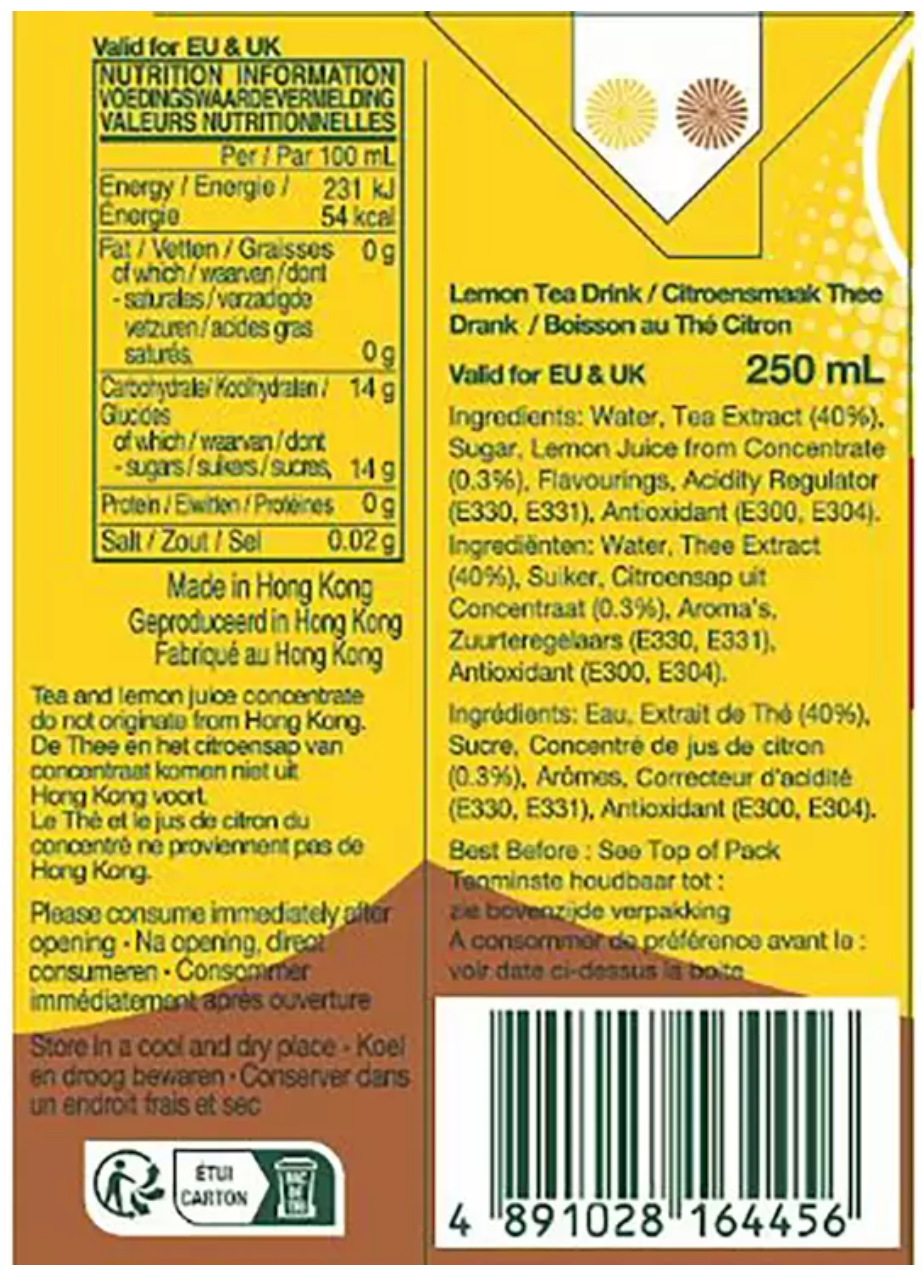 Vita Lemon Tea, 4 x 6 x 250ml: Refreshing Citrus Harmony Multipack - Bulkbuydirect